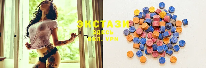 кракен ТОР  Кропоткин  Ecstasy Дубай 