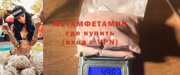 MDMA Киреевск