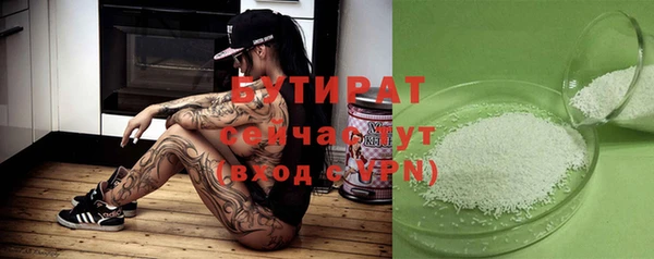 трава Остров