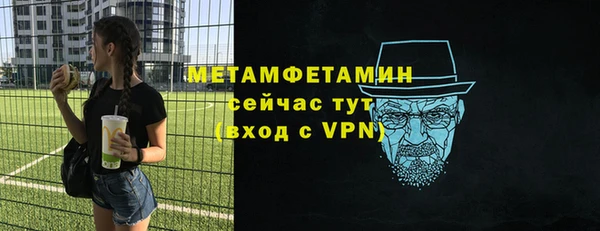 трава Остров