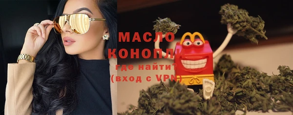 трава Остров