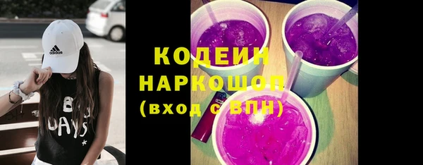 трава Остров