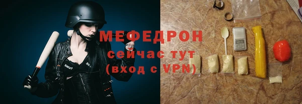 трава Остров