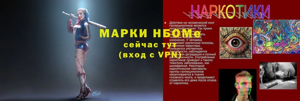 трава Остров