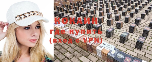 меф Тихорецк