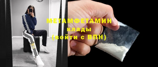 трава Остров