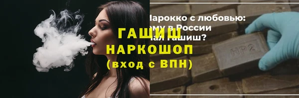 трава Остров