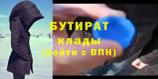 трава Остров