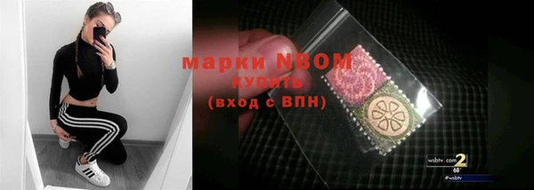 трава Остров