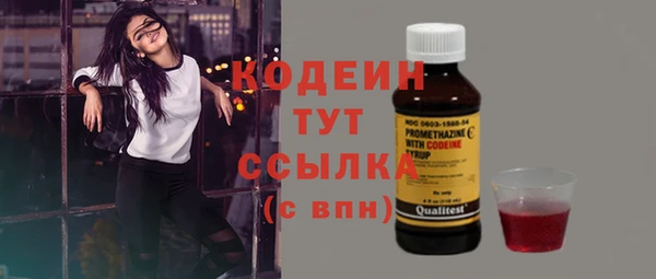 трава Остров