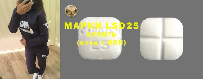 MDMA Киреевск