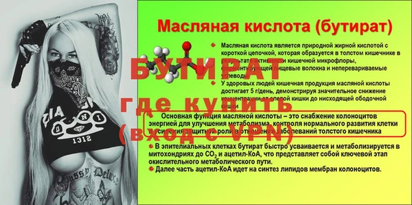 трава Остров
