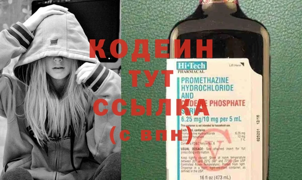 дмт Нязепетровск