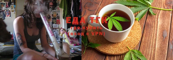 героин Осинники
