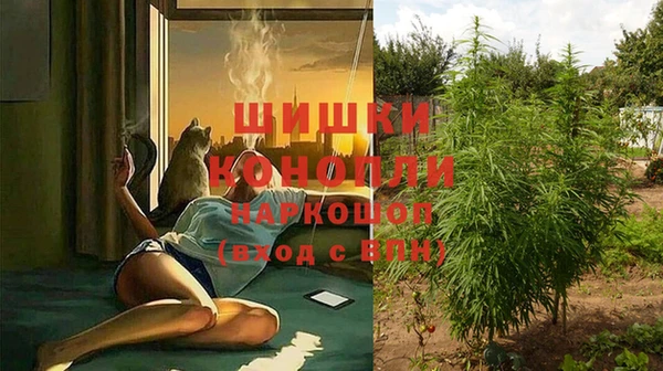амфетамин Тобольск