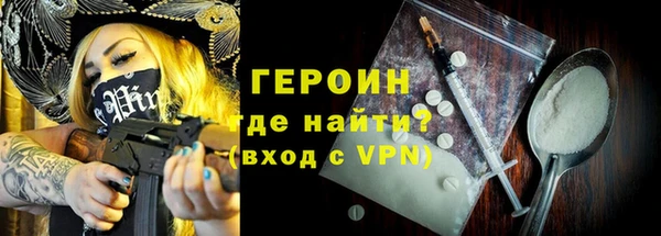 трава Остров