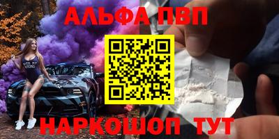 MESCALINE Ипатово