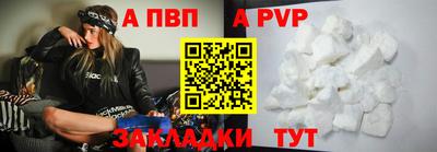 MESCALINE Ипатово