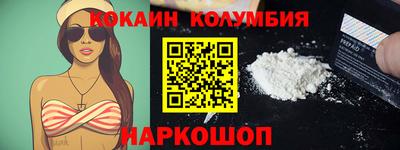 MDMA Ирбит