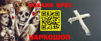 дживик Изобильный