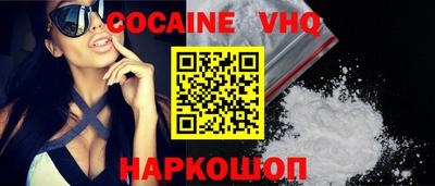 mdma Кинель