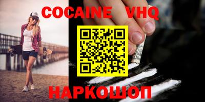 СК Кингисепп