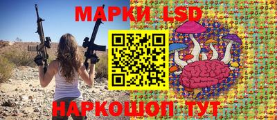 дживик Изобильный