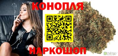 MESCALINE Ипатово