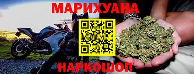 MESCALINE Ипатово