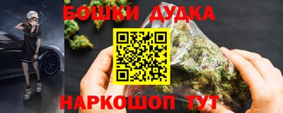 дживик Изобильный
