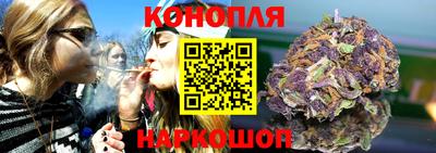дживик Изобильный