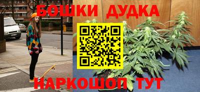 MDMA Ирбит