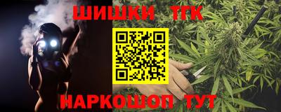 MDMA Ирбит