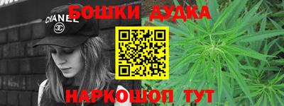 винт Абинск