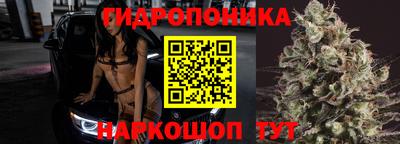 MDMA Ирбит