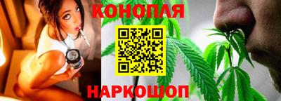 MESCALINE Ипатово