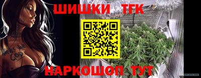 дживик Изобильный