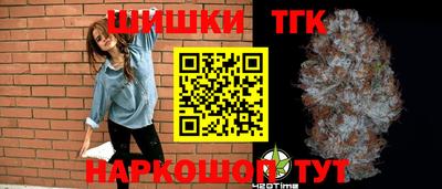 дживик Изобильный