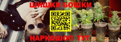 дживик Изобильный