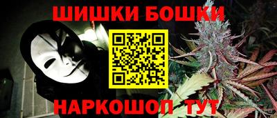 MDMA Ирбит