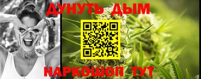 MDMA Ирбит