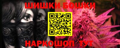 MDMA Ирбит