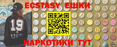 дживик Изобильный