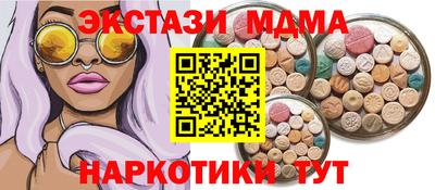 дживик Изобильный