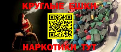 дживик Изобильный