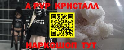 дживик Изобильный