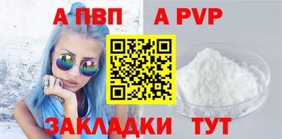 MESCALINE Ипатово