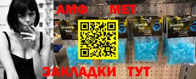 MDMA Ирбит