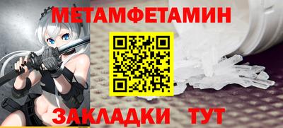MDMA Ирбит
