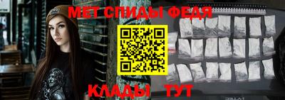 дживик Изобильный